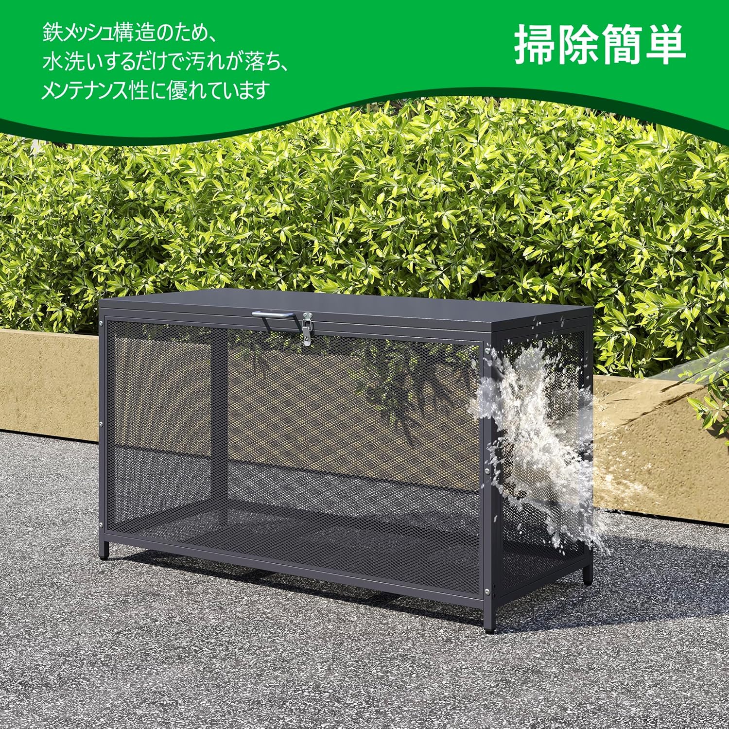 ゴミ箱 屋外 大きい カラス除け ゴミ荒らし防止 ごみふた付き (組立式） Amazon｜ゴミ箱 屋外 大きい カラス除け ゴミ荒らし防止 カラスや