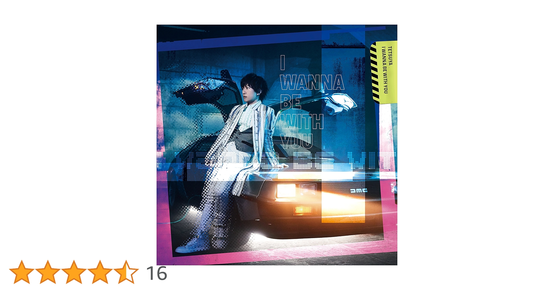 その他 I Wanna Be Like You [CD] Sid Bader - I Wanna Be Like You (The Monkey Song) | Deezer