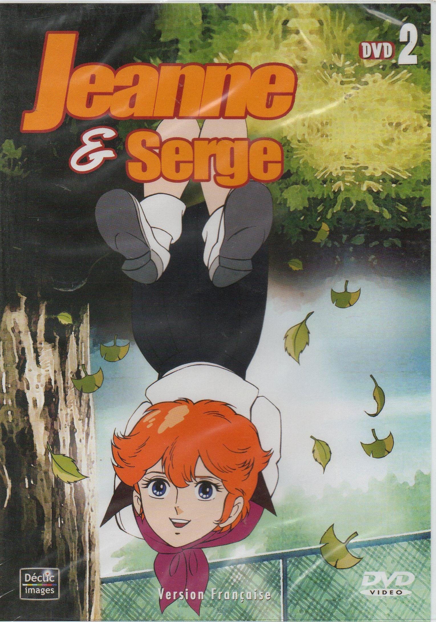Jeanne Et Serge Volume 2 Amazon fr DVD Et Blu ray jeanne-et-serge-volume-2-amazon-fr-dvd-et-blu-ray