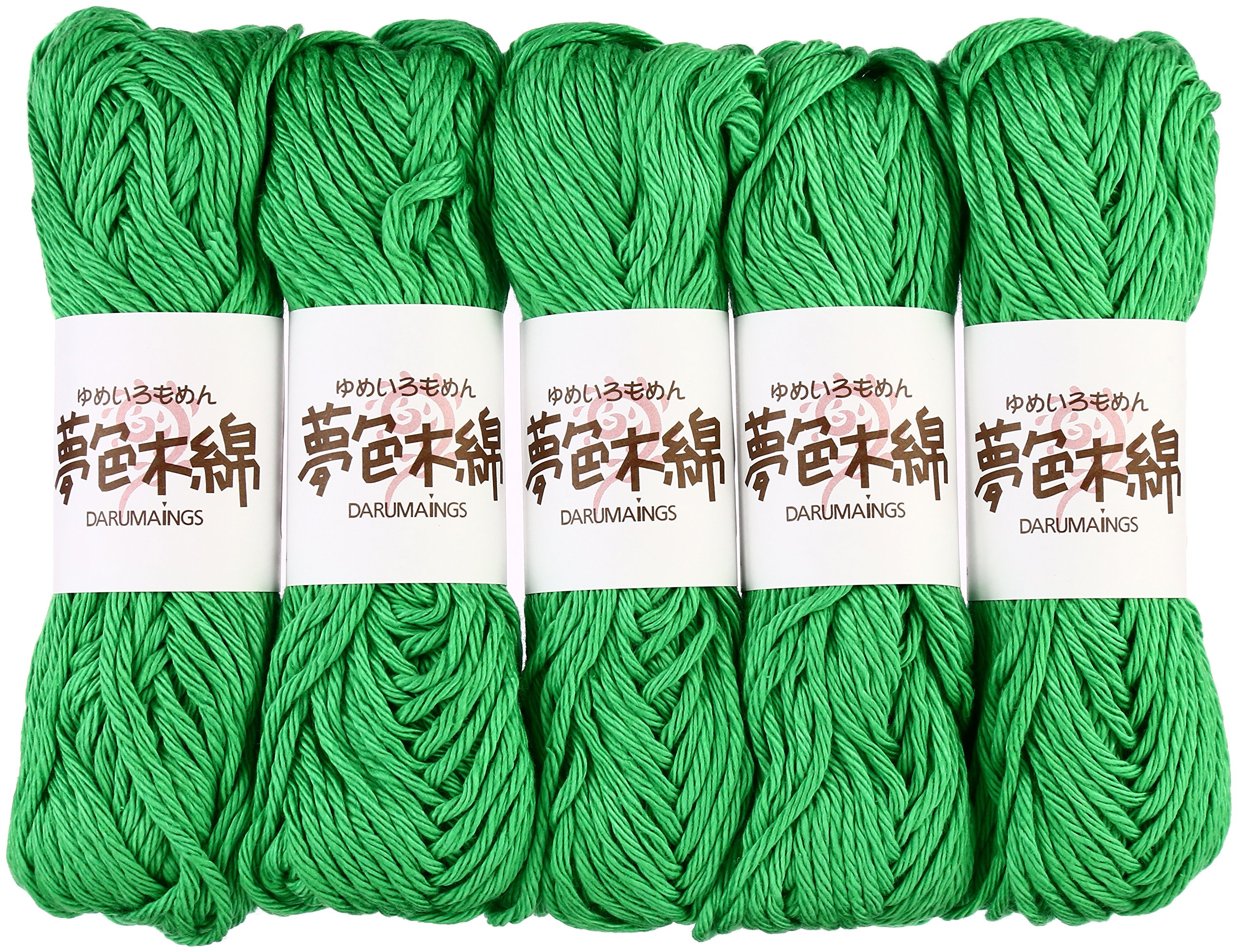 Amazon | DARUMA 夢色木綿 毛糸 極太 Col.19 グリーン 系 25g 約26m 5