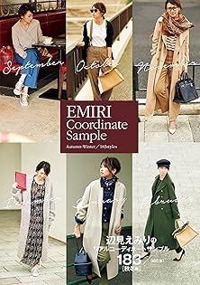 完売　【STATE OF MIND】ファーブルゾン 辺見えみり　美品 新品 完売 STATE OF MIND辺見えみり ファーフーディブルゾン