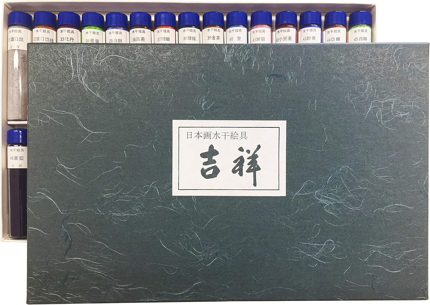 Kissho Japanese Painting Paint, Water Dry Paint in Bottle, 30 Color Set No. 2