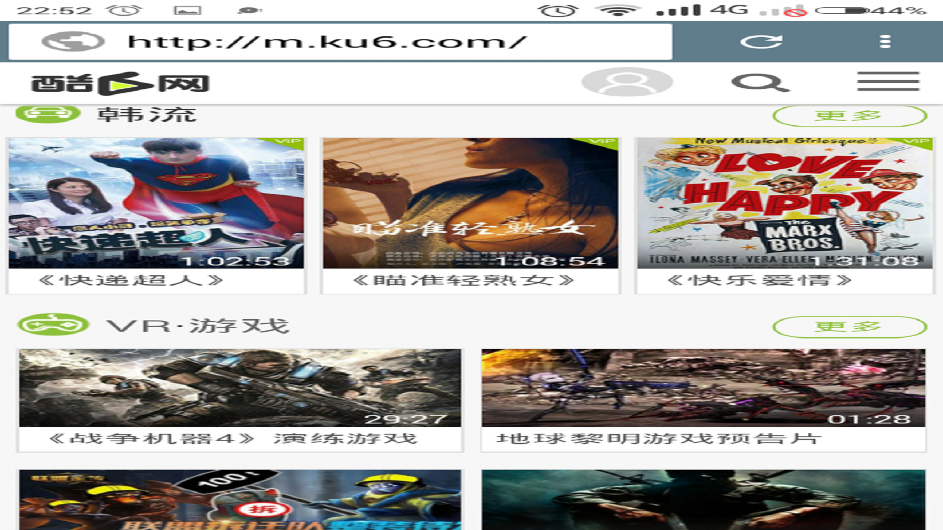 Internet-Browser:www.amazon.com:Appstore for Android