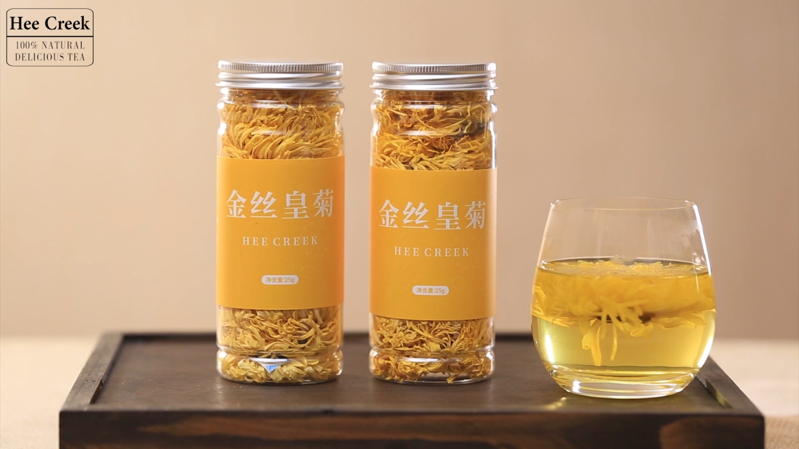 Amazon.com : Hee Creek Chrysanthemum Tea Golden Silk Chrysanthemum