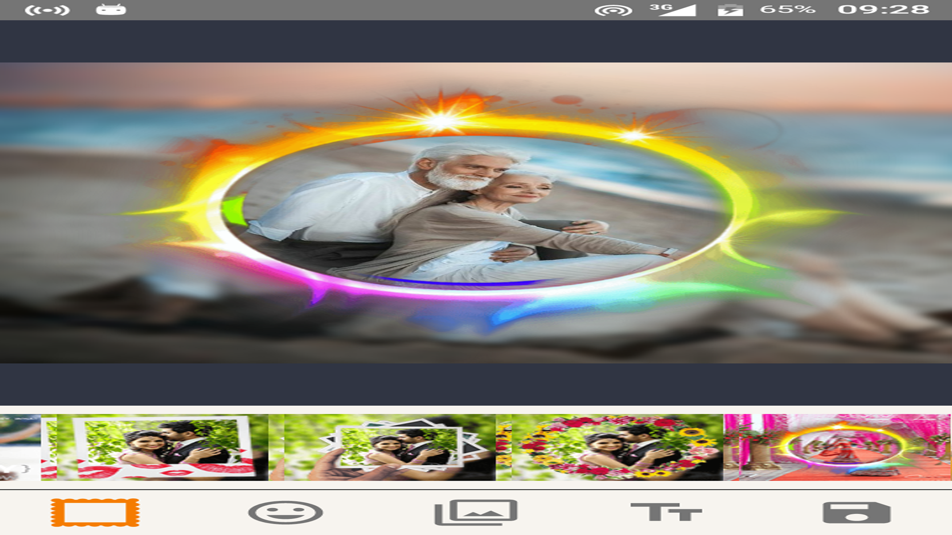 Pip Camera App on Amazon Appstore