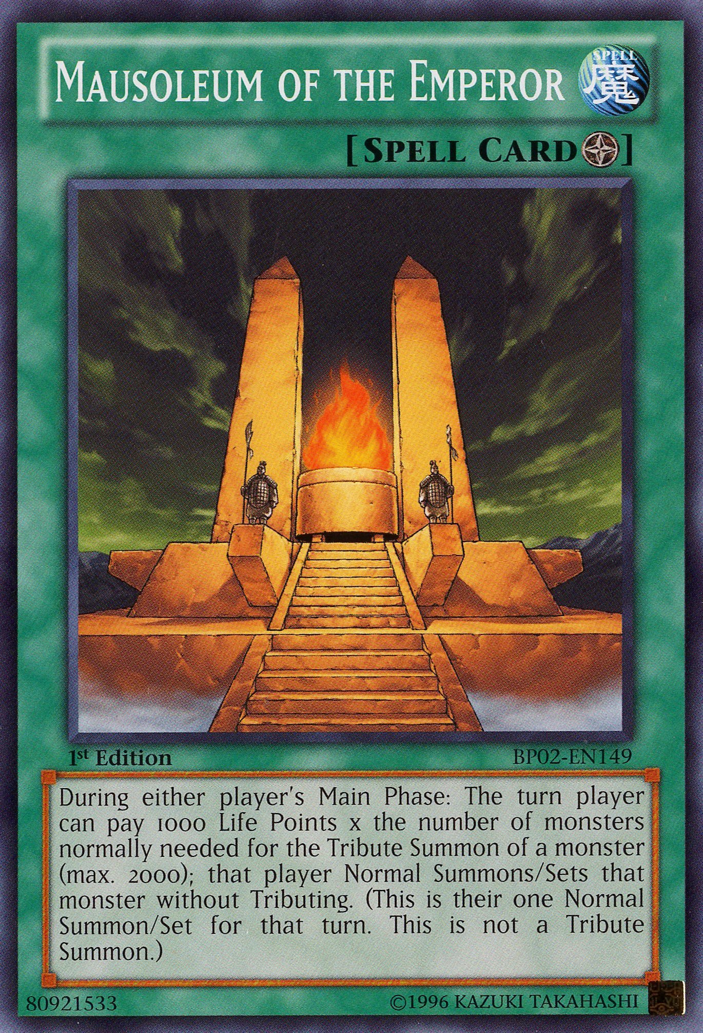 Common Rarity Trading Card Metal Reflect Slime - Battle Pack 2: War Of The  Giants - YuGiOh Slime Board Game