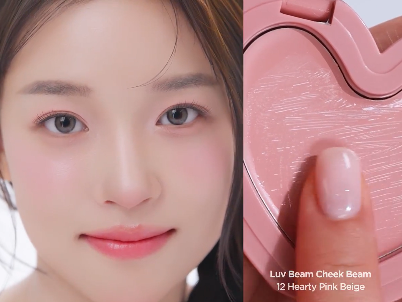 Amazon.com : lilybyred Luv Beam Cheek Balm | Heart-Shaped Korean