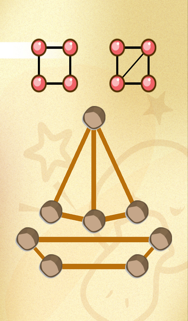 Graph Isomorphism - App on Amazon Appstore