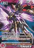 【PSA10】V2アサルトバスターガンダム ガンダムウォーネグザ RD154S PSA10】V2アサルトバスターガンダム ガンダムウォーネグザ