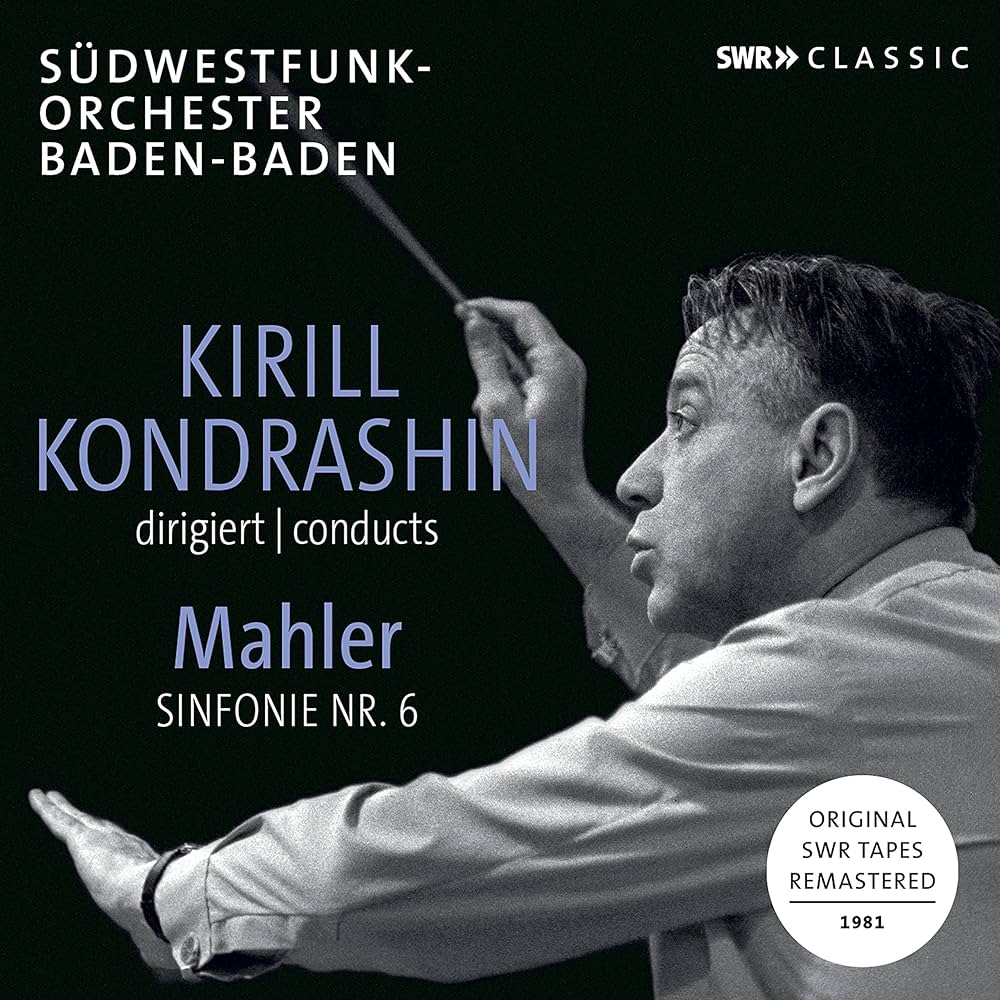 Mahler Moscow Philharmonic コンドラシン Amazon Musicでキリル・コンドラシン & モスクワ