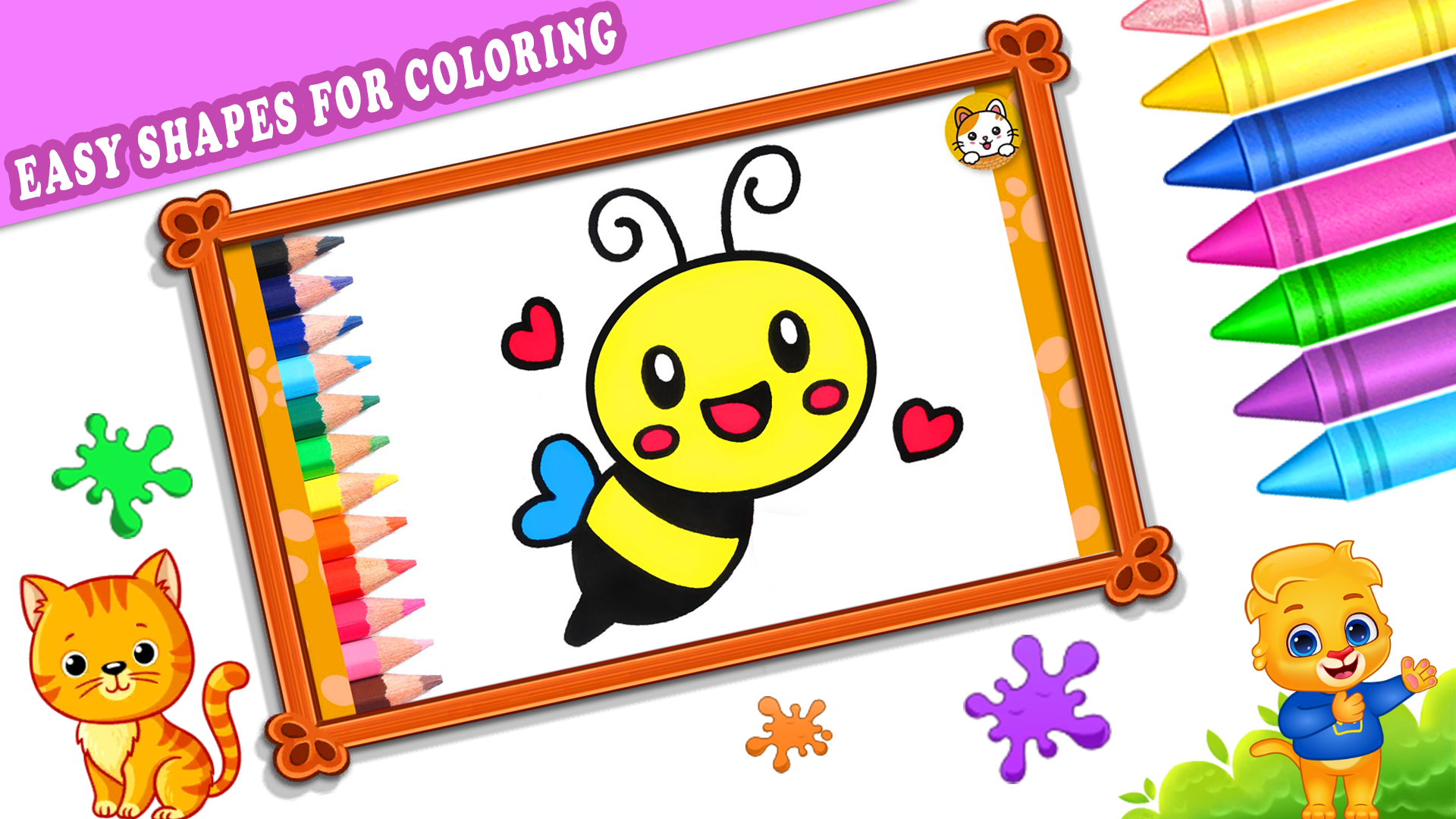 Kids Coloring Book Drawing Game for Toddlers Coloring Book Game For