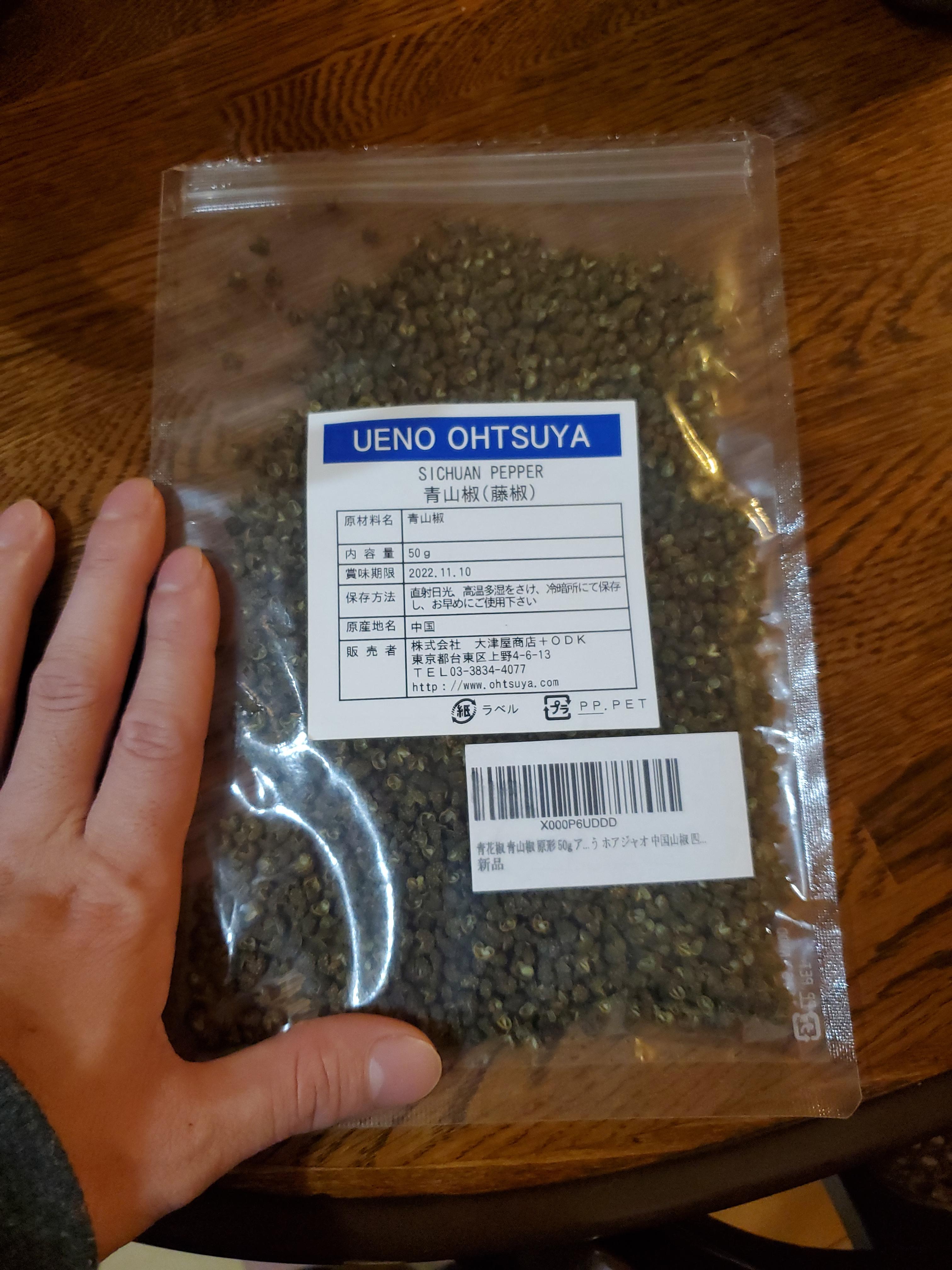 お客様イメージ