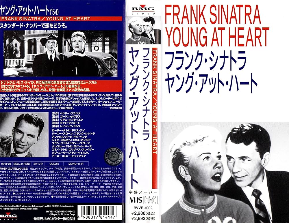 ランダム・ハーツ　VHS　字幕版 Amazon.co.jp: ランダム・ハーツ【日本語吹替版】 [VHS