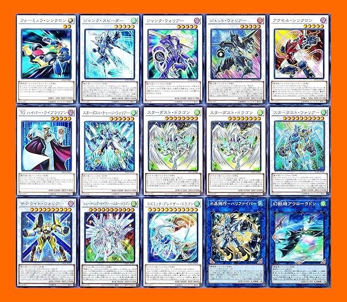 Amazon Co Jp 遊戯王 ジャンクドッペル ジャンド 65枚 スターダスト チャージ ウォリアー ジャンク スピーダー 並行輸入品 ホビー 通販