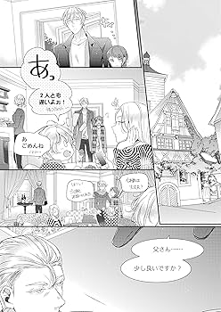 だからダサいってのがわからない。話しても通じない。 だからダサいってのがわからない。話しても通じない。