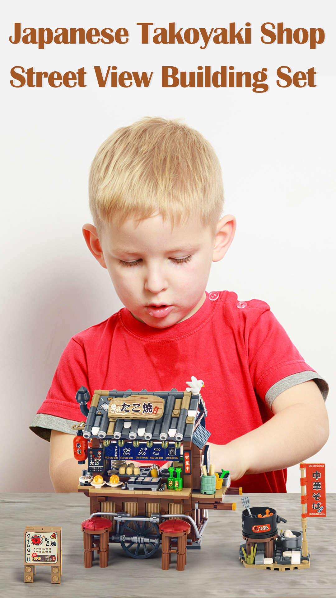 Amazon.com: HIGH GODO Japan Street Mini Building Set, MOC Cute