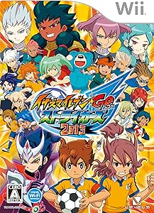 イナズマイレブンGO ストライカーズ 2013 (特典なし) - Wii
