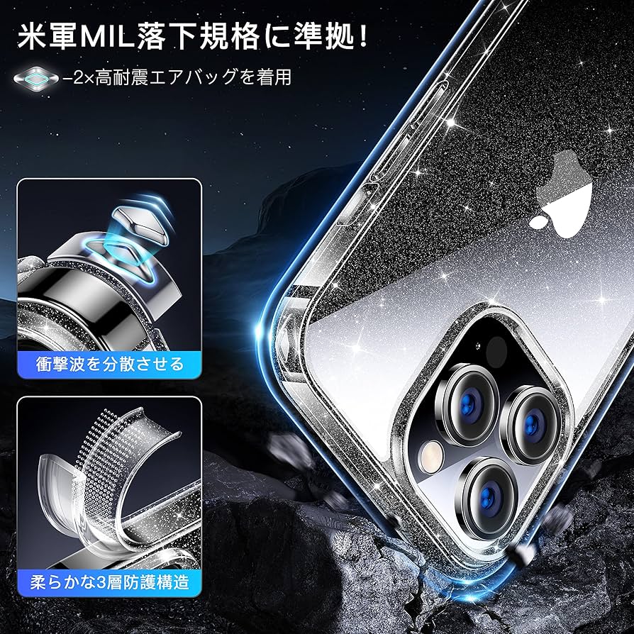 Amazon.co.jp: 【Alphex自信作】iPhone 14 pro max 用 フィルム