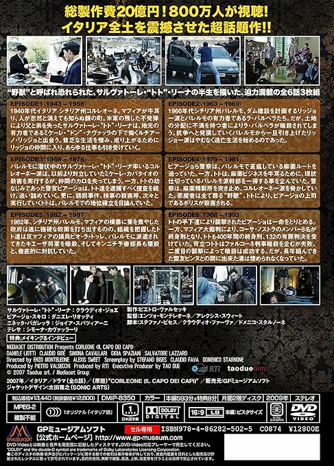 Il Capo Dei Capi Import Allemand Amazon Fr Dvd Et Blu Ray