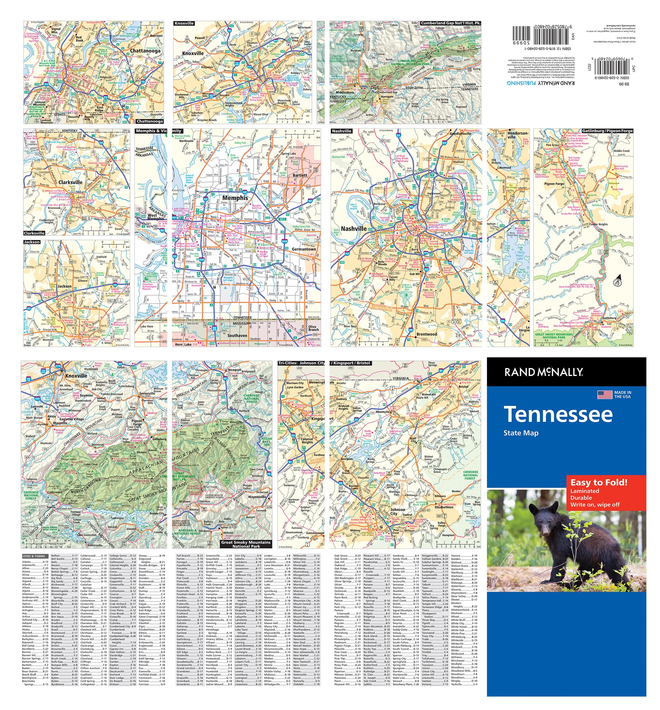 Rand McNally Easy to Fold: Tennessee State Laminated Map - Image 3