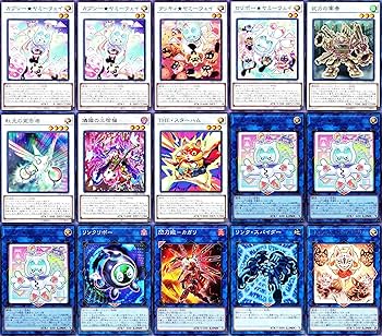 遊戯王 ヤミー デッキ 武力の軍奏 リトルナイト 閃刀姫 閃刀ヤミー Amazon.co.jp: ヤミーデッキ 閃刀姫デッキ 武力の軍奏 遊戯王