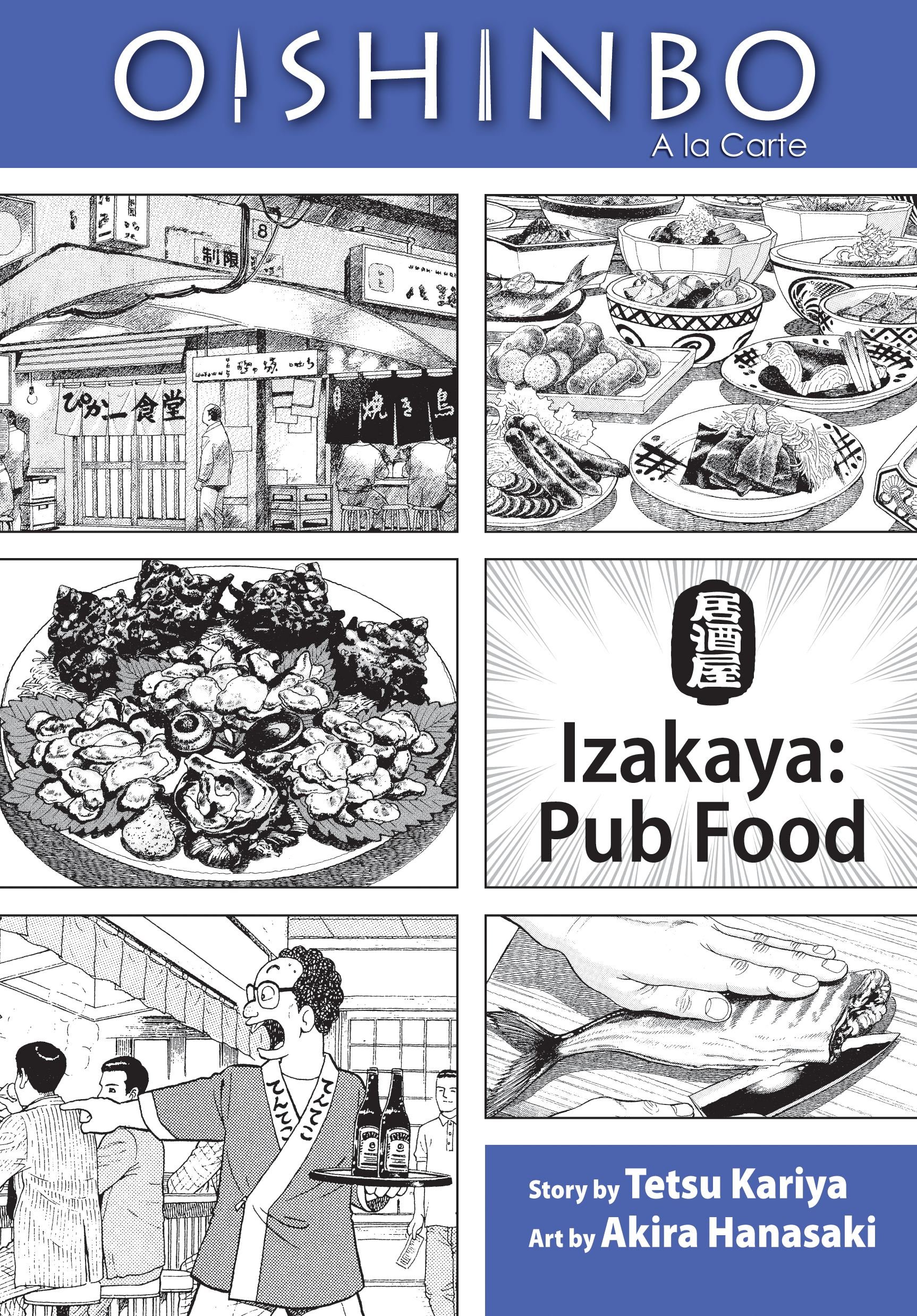 OISHINBO VOL 07 IZAKAYA PUB FOOD (C: 1-0-1)
