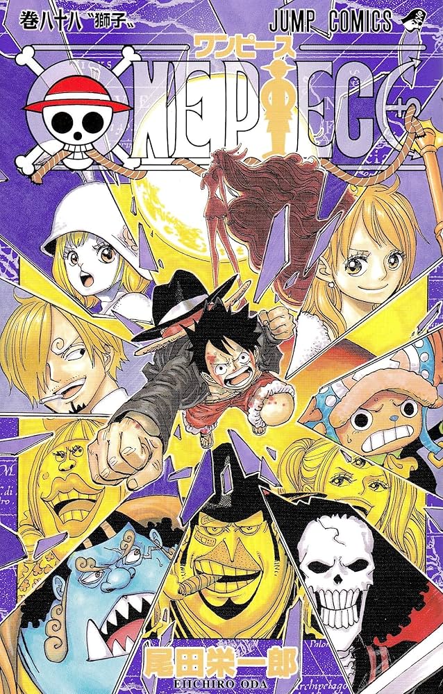 ONE PIECE 88 (ジャンプコミックス) | 尾田 栄一郎 |本 | 通販