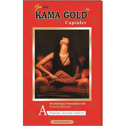 KAMAGOLD Power Capsules - 20 pack
