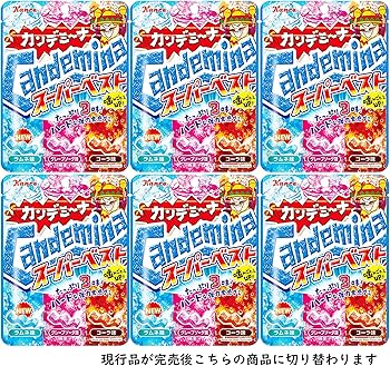 ＊カンロページになります＊ Amazon | カンロ カンデミーナグミスーパーベスト 72g×6袋