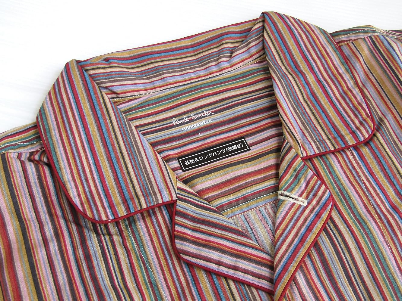 Amazon.co.jp: Paul Smith Men's Pajamas, Long Sleeve, Multi