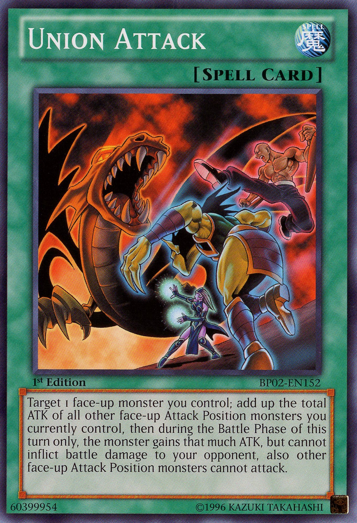 Amazon.com: Union Attack - BP02-EN152 - Common