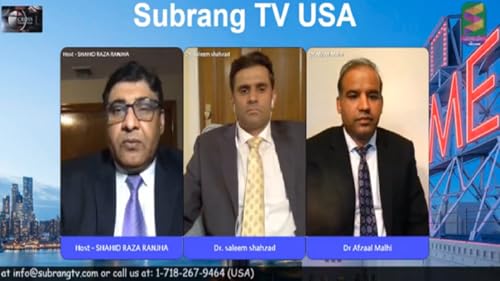 Subrang TV USA