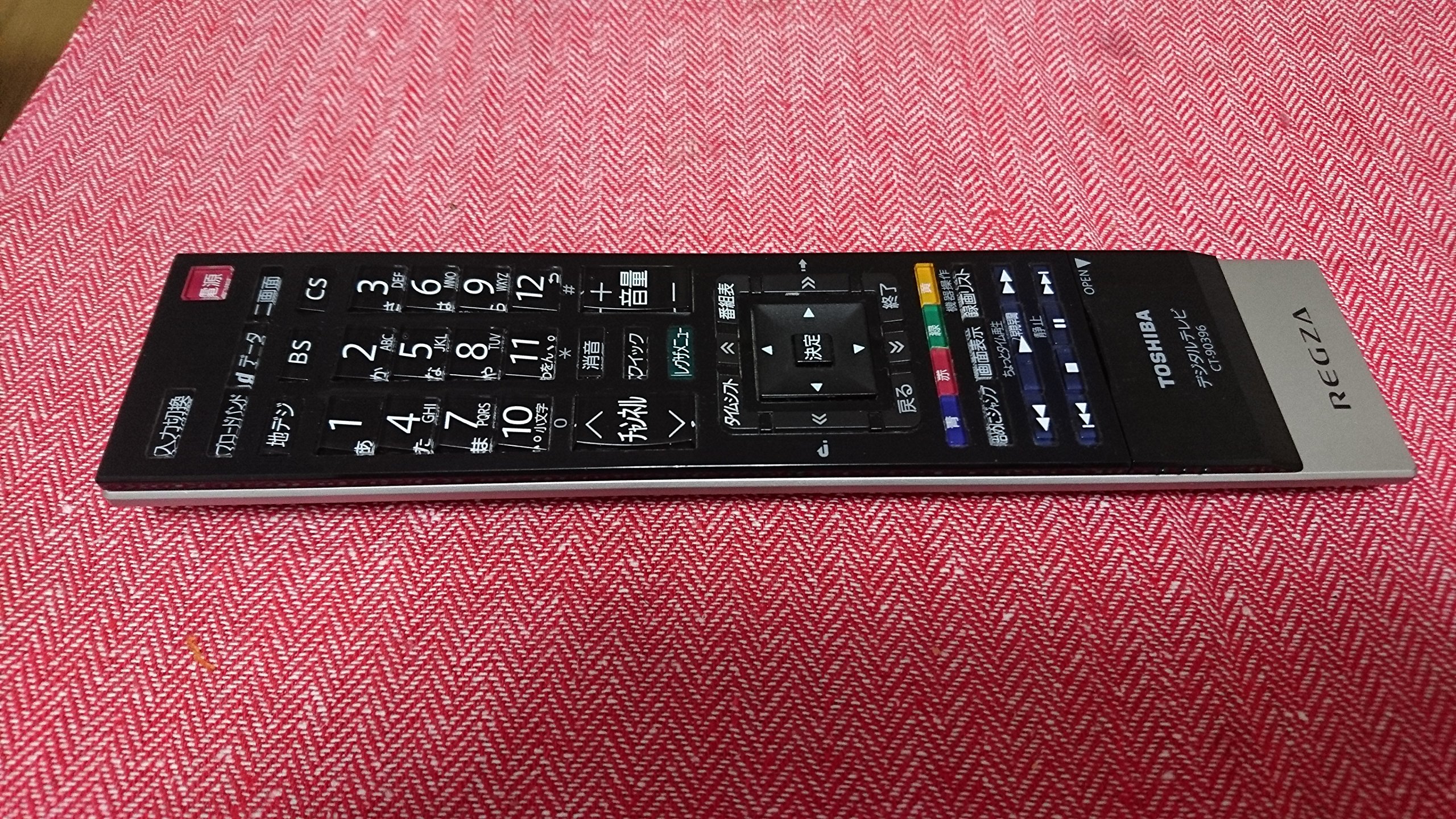 (未使用･未開封品)　東芝 液晶テレビ リモコン CT-90396 75027658 df5ndr3 Amazon.co.jp: 東芝（TOSHIBA) 液晶テレビ・純正リモコン CT