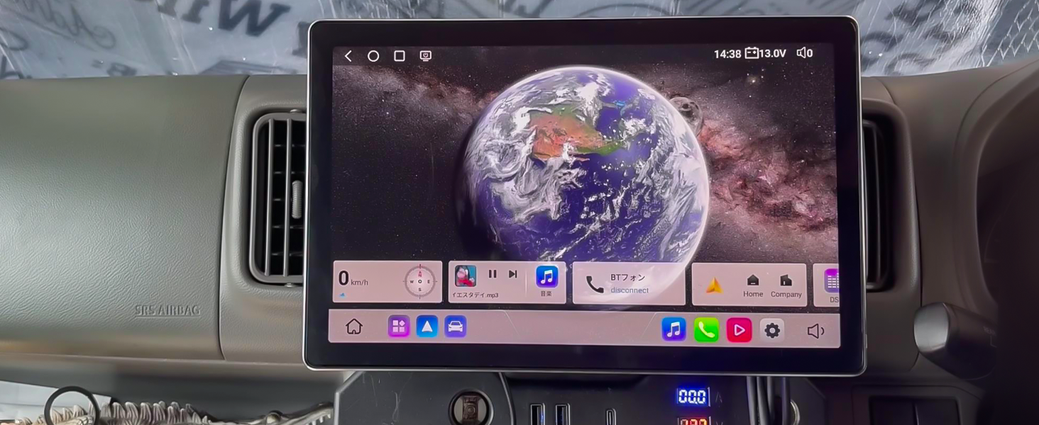 XTRONS TX123GS-TV 10.1インチ 2DIN Android 14 カーナビゲーション 