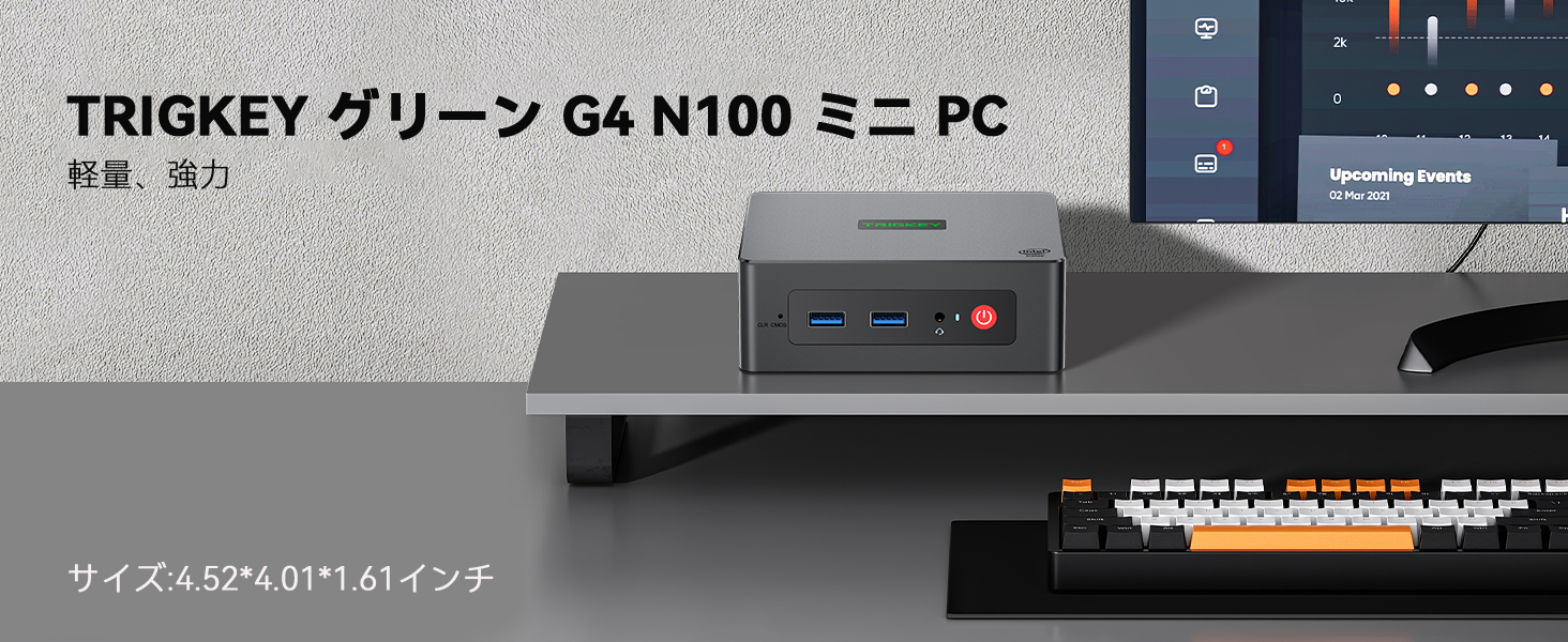 Amazon.co.jp: TRIGKEY ミニPC N100 12世代 インテル mini pc 16GB