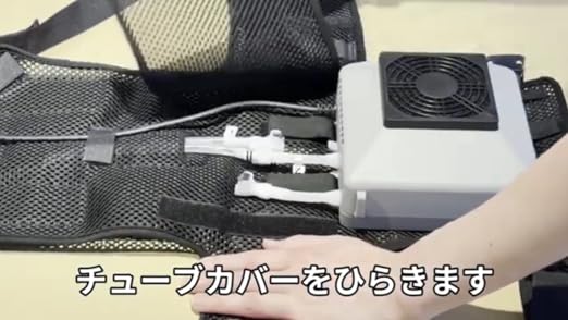 ペルチェチラー方式水冷ウェア ChillerX（チラーX） ChillerX(チラーX) - ペルチェチラー方式の水冷服・水冷ウェア | Shiftall