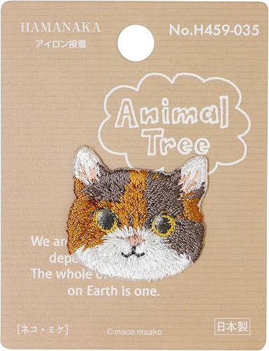Amazon Co Jp ハマナカ アイロン接着ワッペン アニマルツリー ネコ ミケ H459 035 ホビー 通販 Amazon Co Jp ハマナカ アイロン接着ワッペン アニマルツリー ネコ ミケ H459 035 ホビー 通販