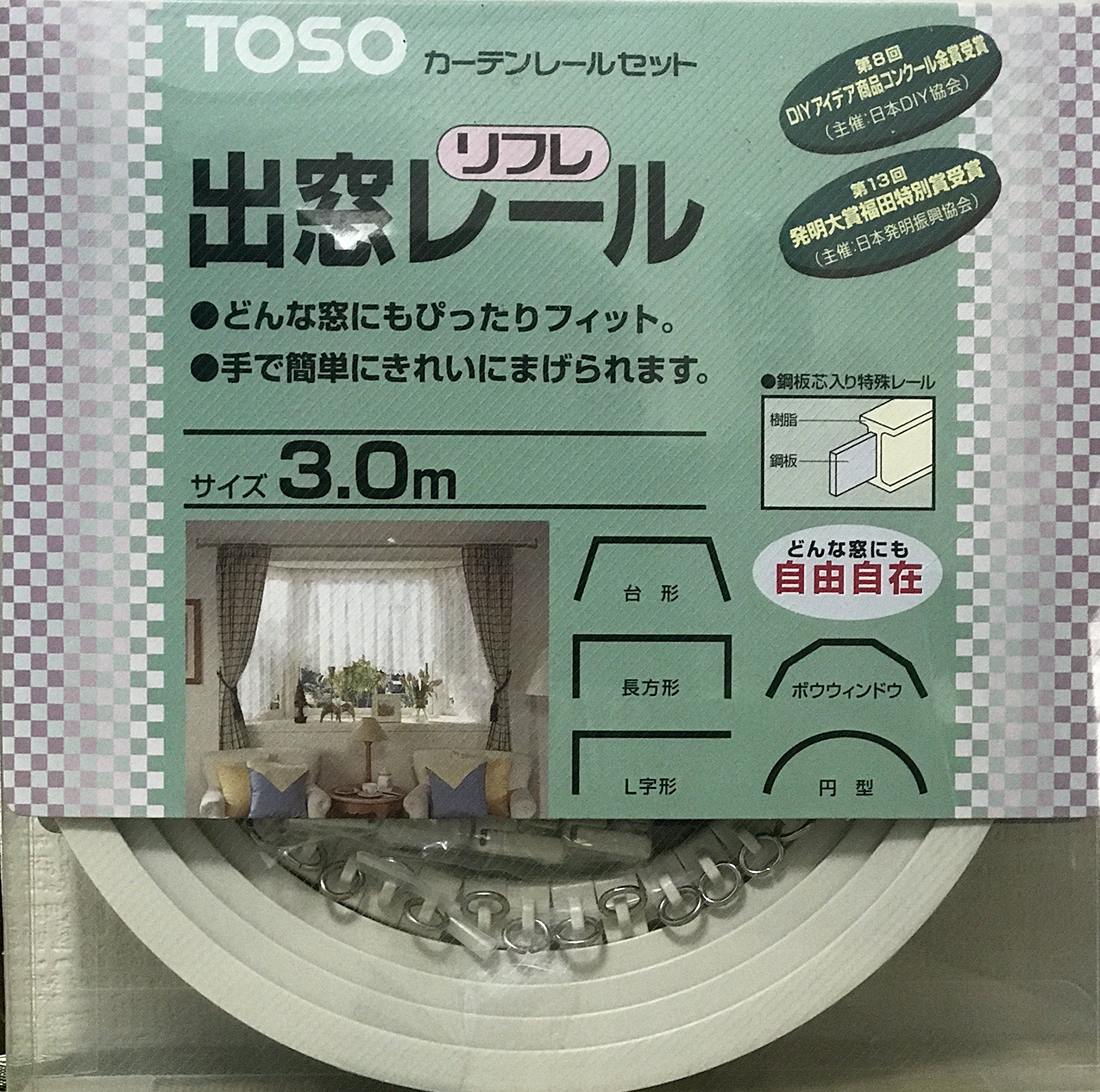 Amazon｜カーテンレール 曲がる 出窓 間仕り ｳｵ-ﾑﾎﾜｲﾄ 3m｜カーテン 