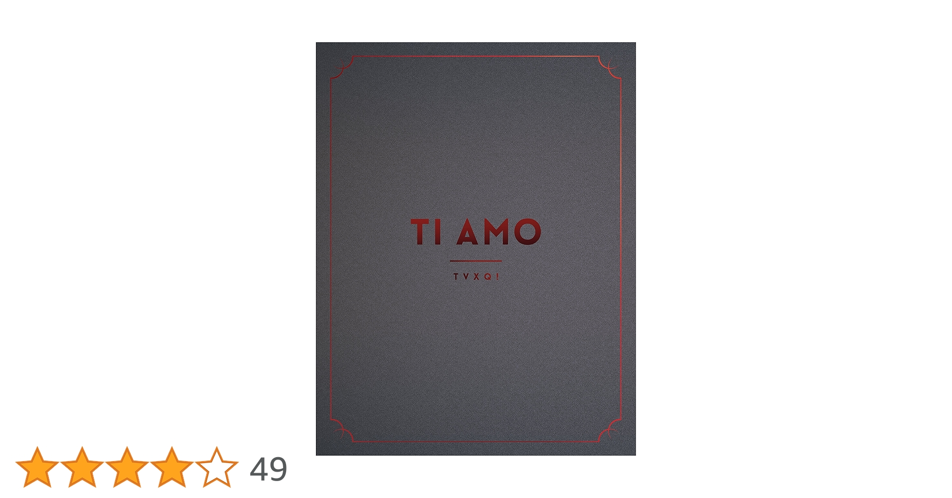 Amazon.co.jp | フォトブック - TI AMO TVXQ!(韓国盤) [DVD] DVD