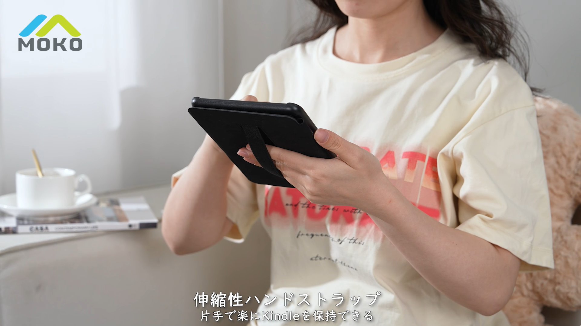 Amazon.co.jp: MoKo Kindle Paperwhite 第12世代 2024 7インチ ケース