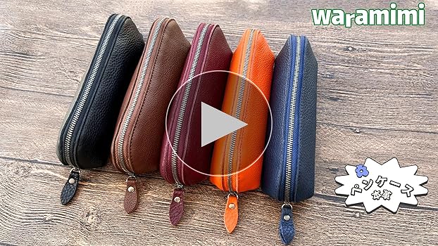 タップミント　レザーペンケース5点他 タップミント様専用 レザーペンケース5点他 Amazon | waramimi ペン