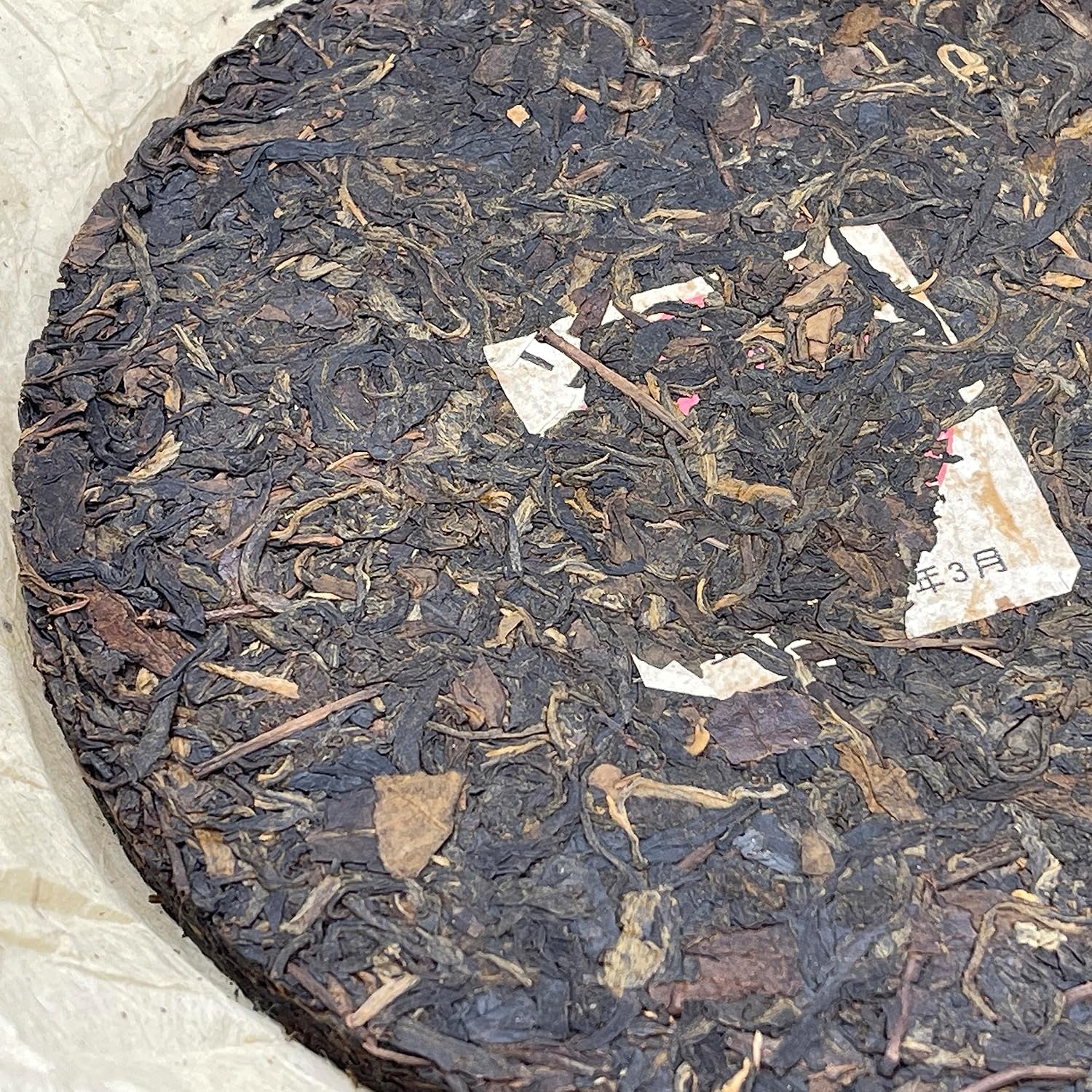 Pu-erh tea,2003,Xiaguan,特級青餅 Premium Green Cake,357g,Raw