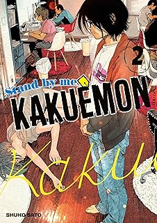 Stand by me Kakuemon 2