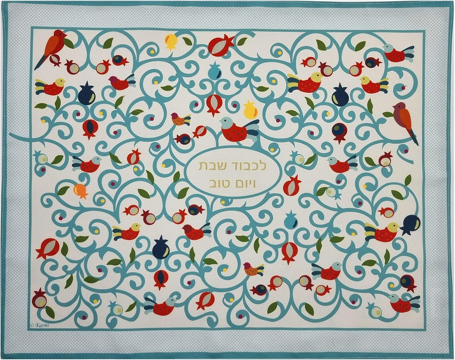 Shabbat Challah Bread Cover Multicolor Pomegranates