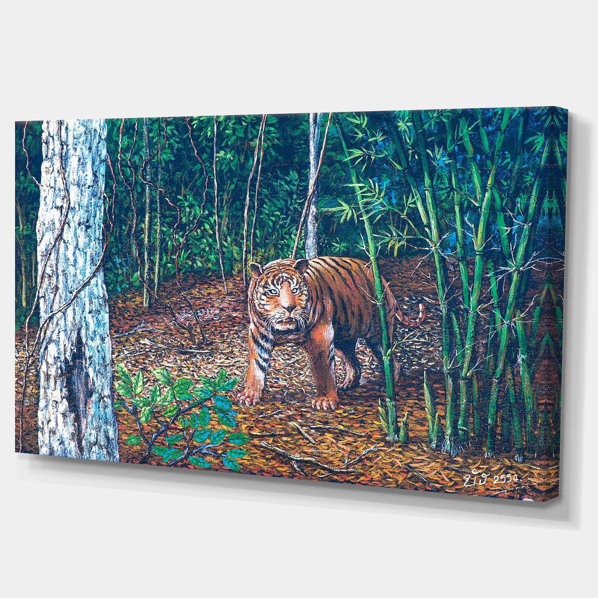 Amazon.com: Design Art PT8541-32-16 Wandering Tiger in Forest