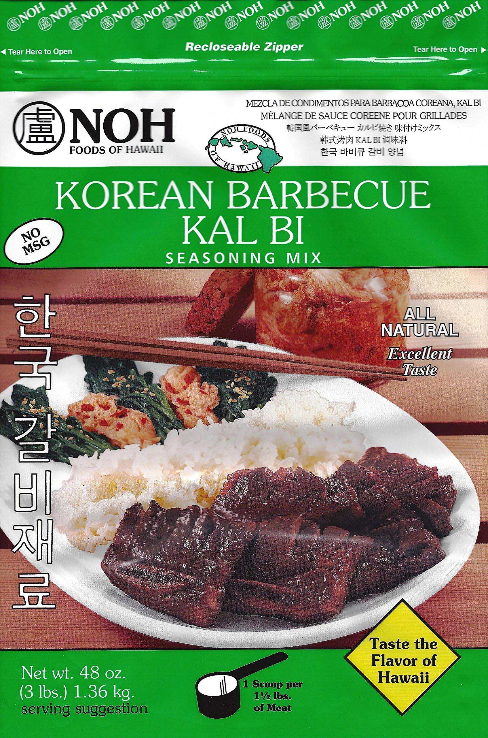 NOH Foods of Hawaii Korean Barbecue (Kal Bi) Seasoning Mix, Kalbi, 3 Pound