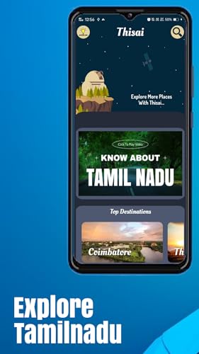 Thisai - The Tamilnadu Tourism