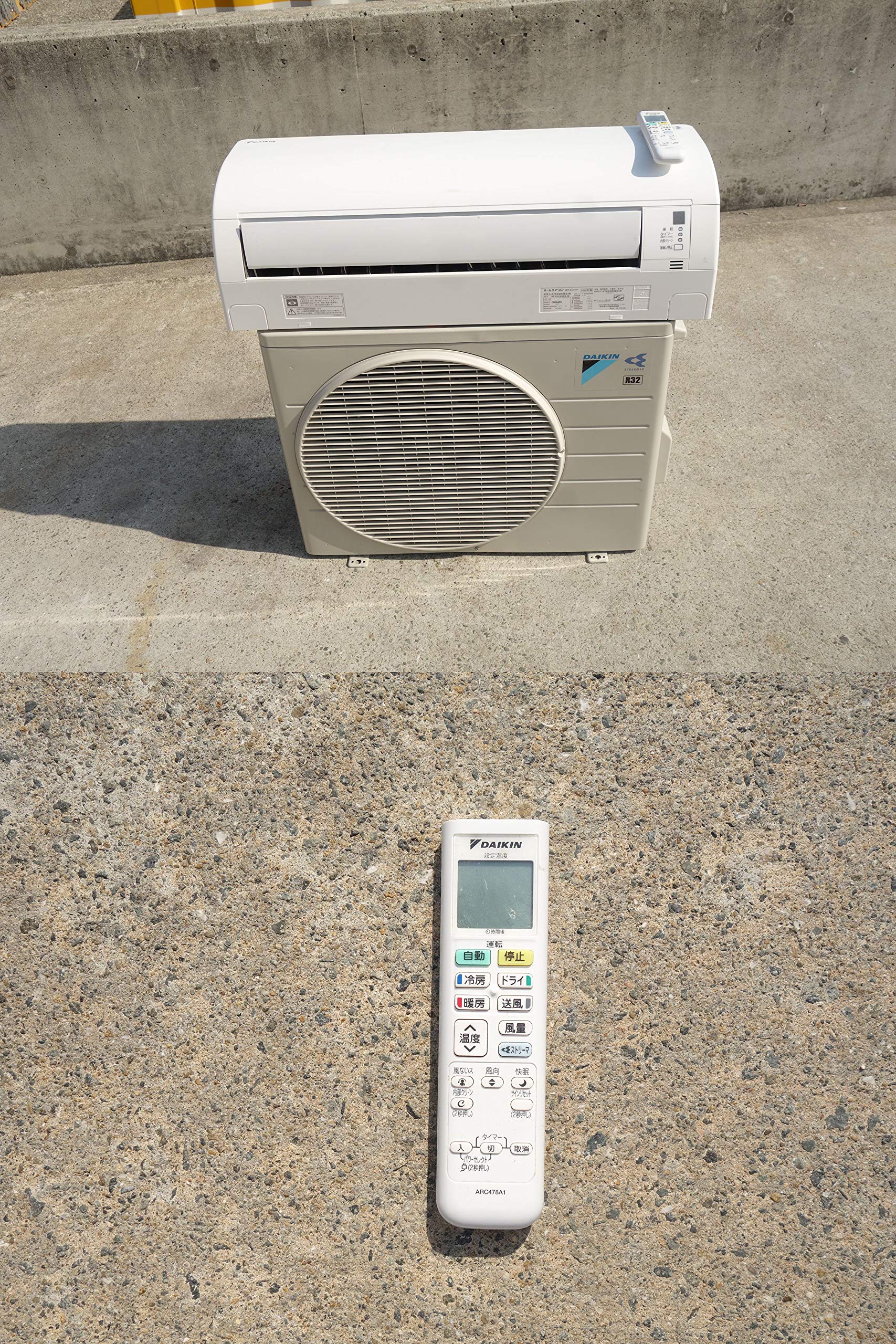 エアコン DAIKIN ATR22RSE2-W ダイキン うるさら エアコン 動作確認済み DAIKIN 冷房 暖房 大