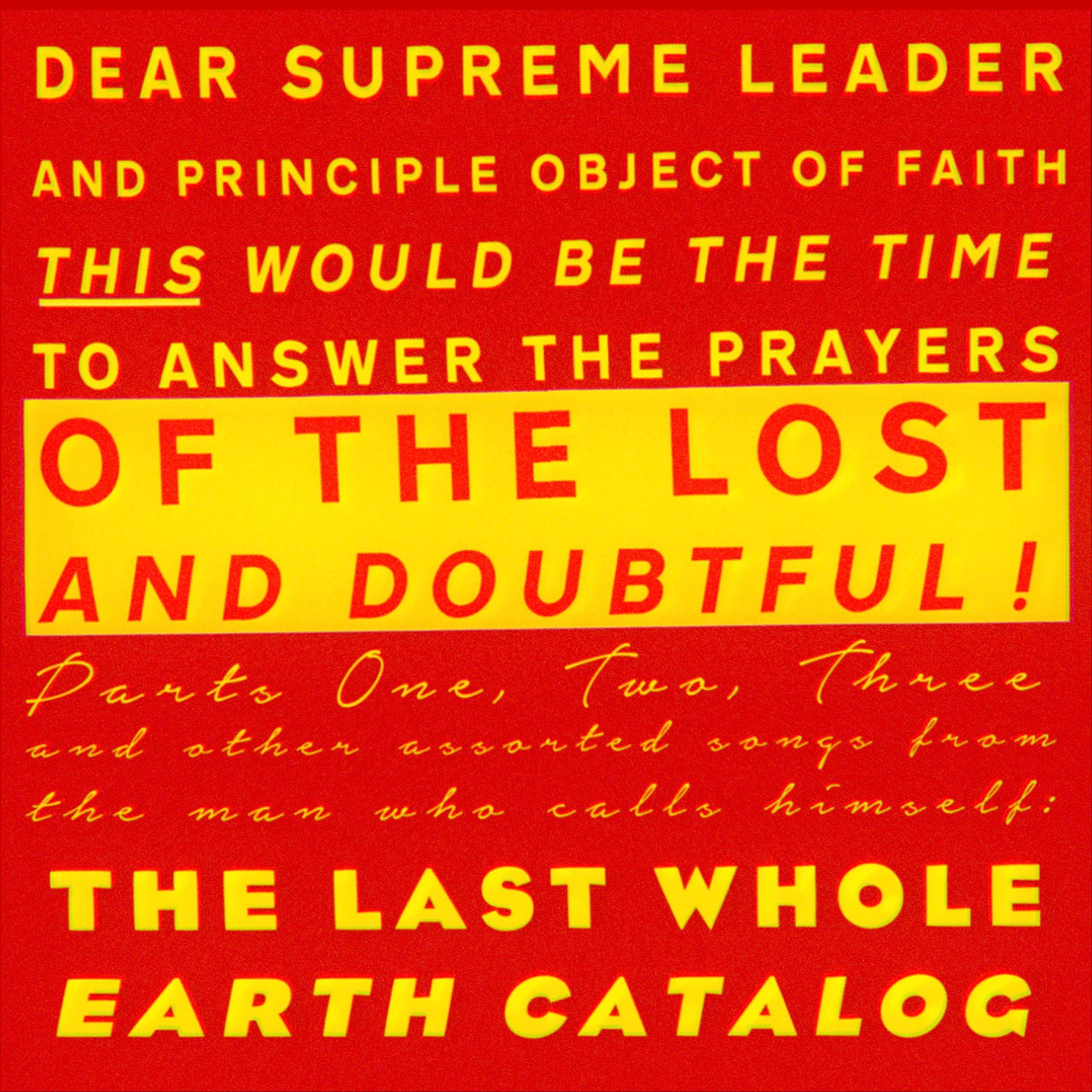 The Last Whole Earth Catalog