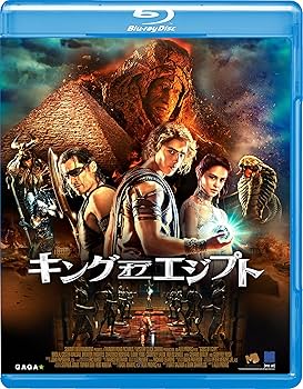リターンオブエジプト　二つの物語 Driven Phantom Soft】リターンオブエジプト～二つの物語